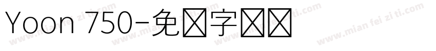 Yoon 750字体转换